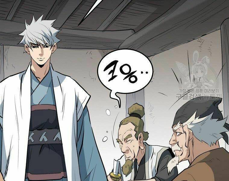 Đại Tướng Quân - Chapter 14 - Page 93