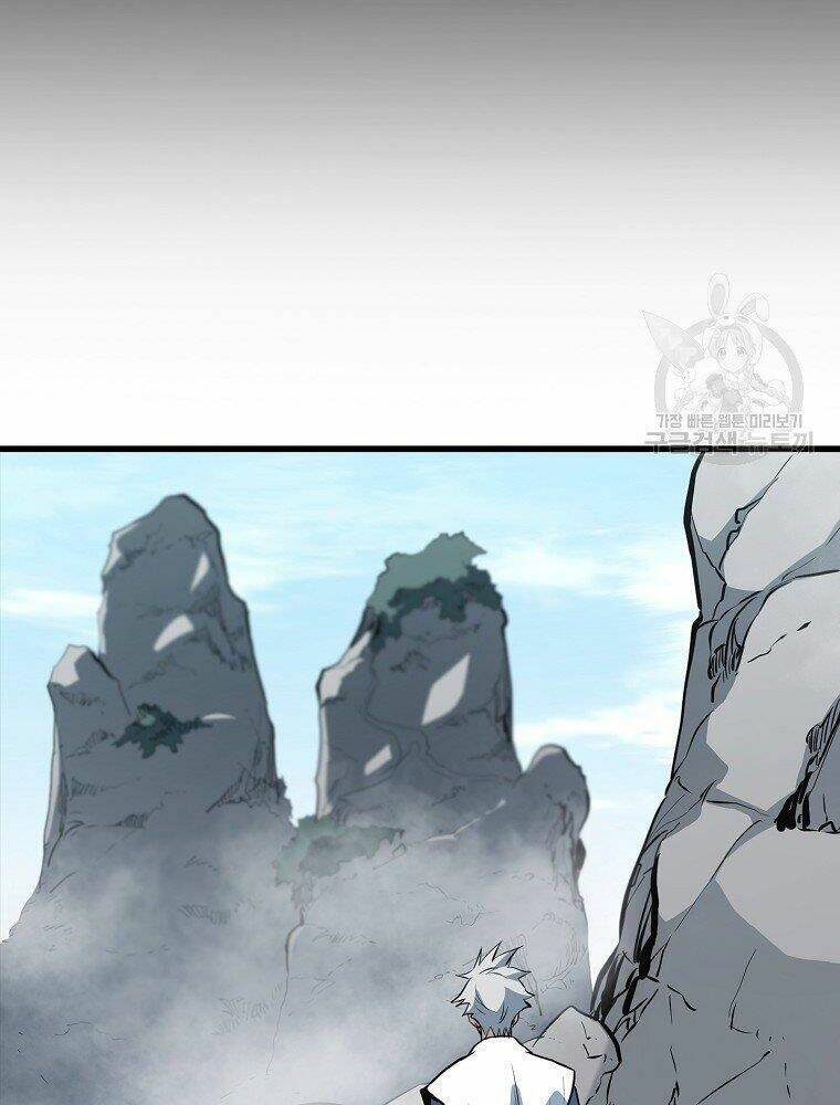 Đại Tướng Quân - Chapter 15 - Page 101