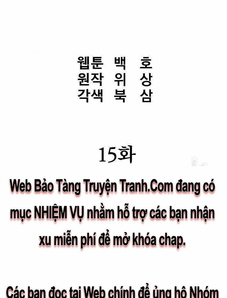 Đại Tướng Quân - Chapter 15 - Page 10