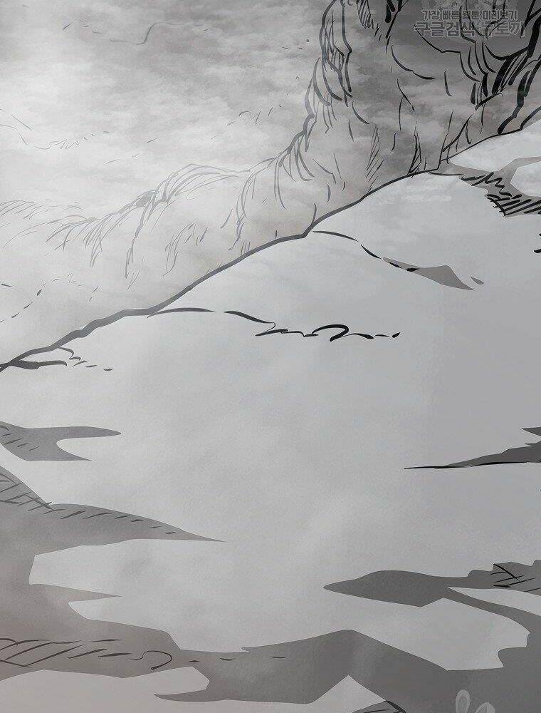 Đại Tướng Quân - Chapter 15 - Page 110