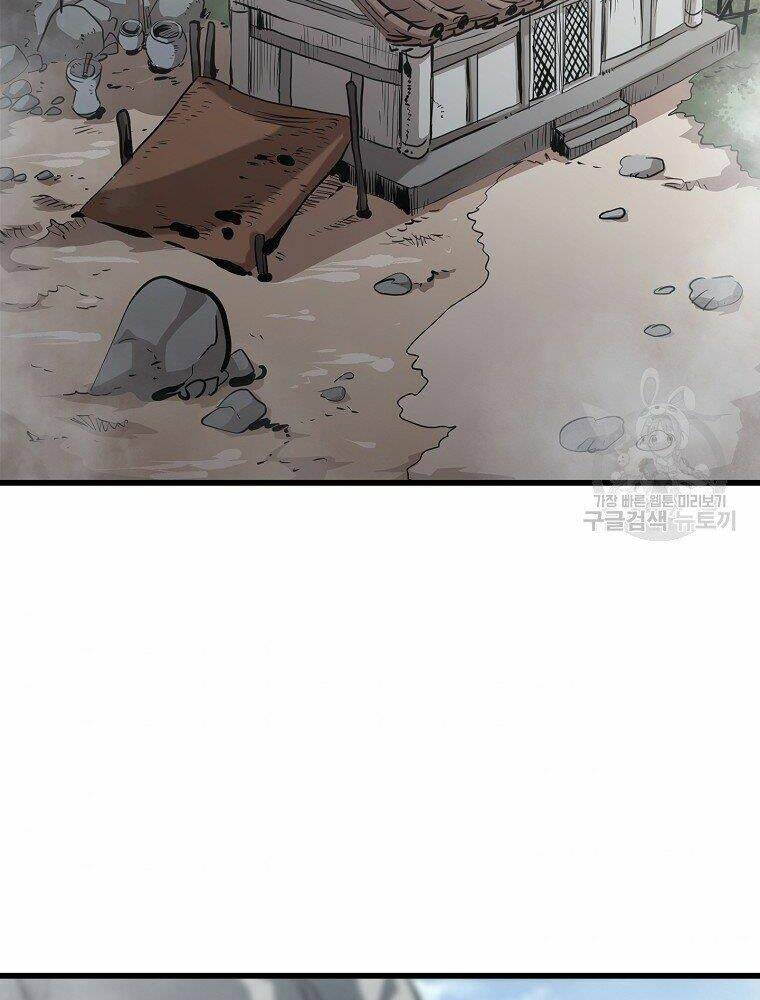 Đại Tướng Quân - Chapter 15 - Page 116