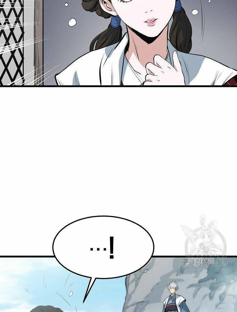 Đại Tướng Quân - Chapter 15 - Page 120