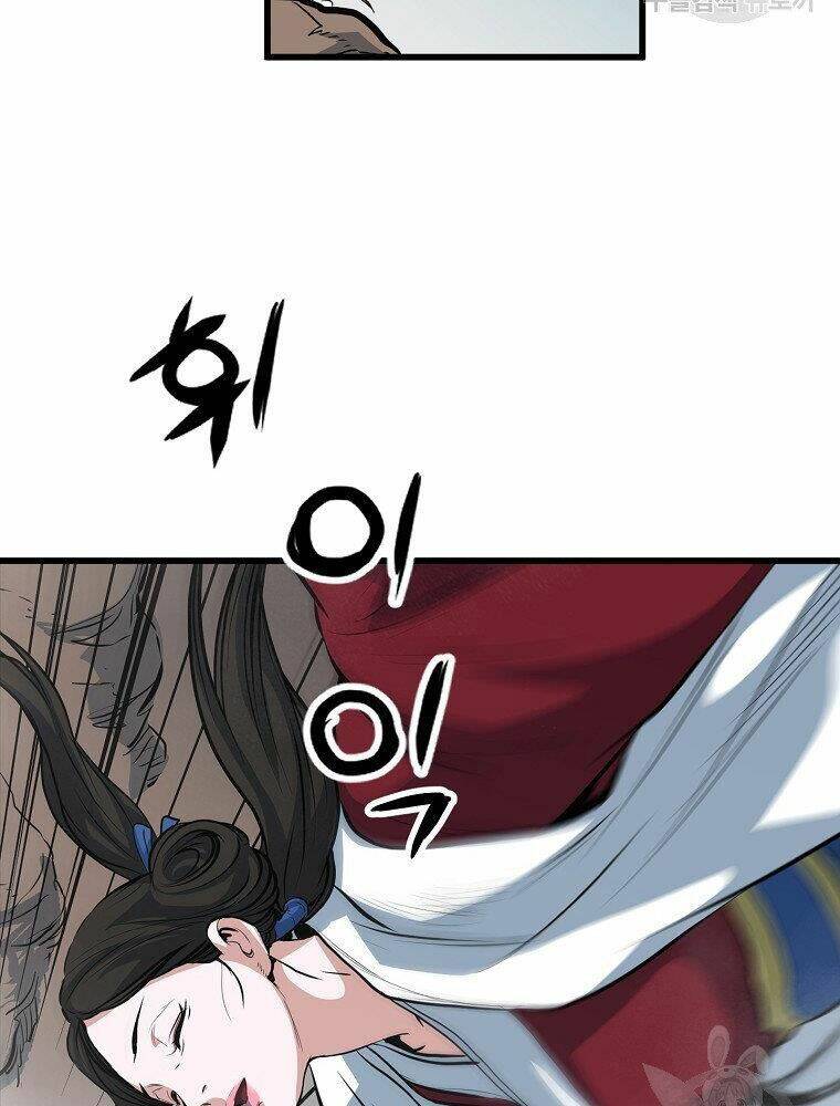 Đại Tướng Quân - Chapter 15 - Page 123