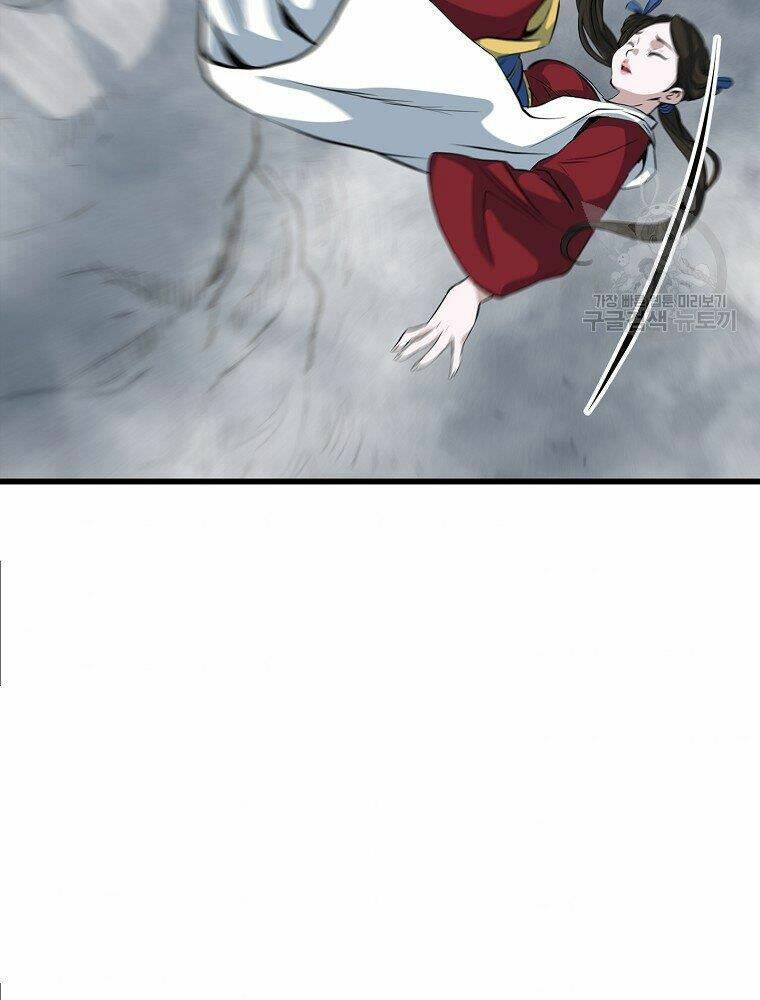 Đại Tướng Quân - Chapter 15 - Page 127