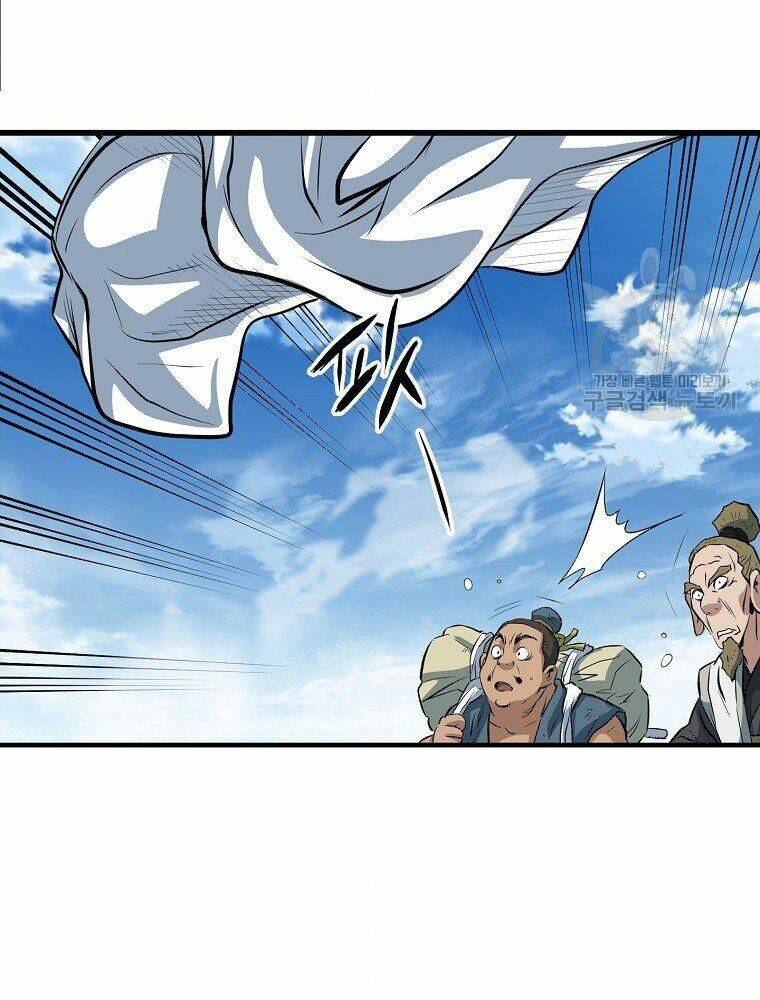 Đại Tướng Quân - Chapter 15 - Page 128