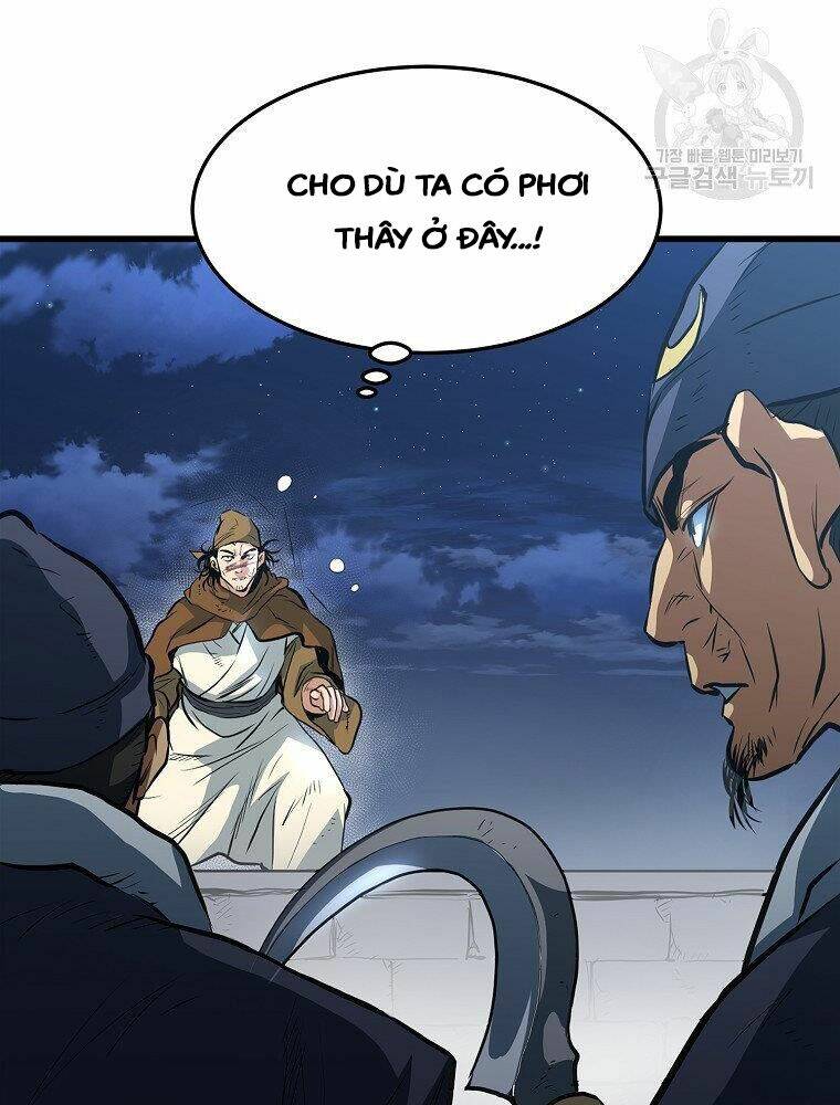 Đại Tướng Quân - Chapter 15 - Page 17