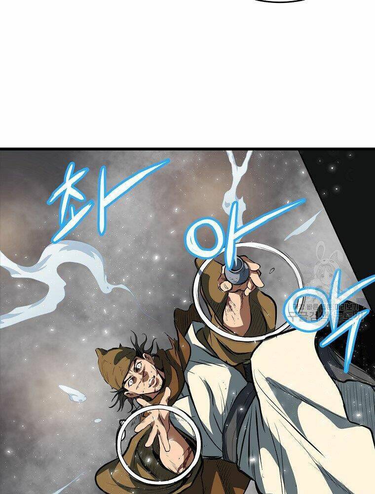 Đại Tướng Quân - Chapter 15 - Page 23