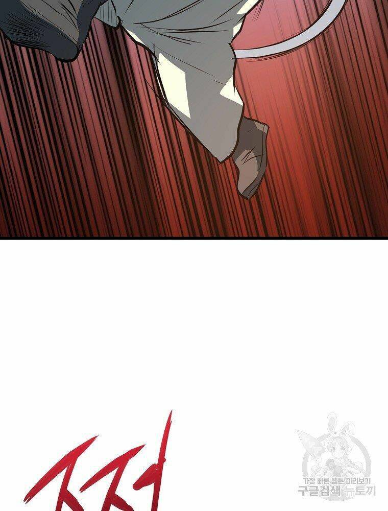 Đại Tướng Quân - Chapter 15 - Page 27