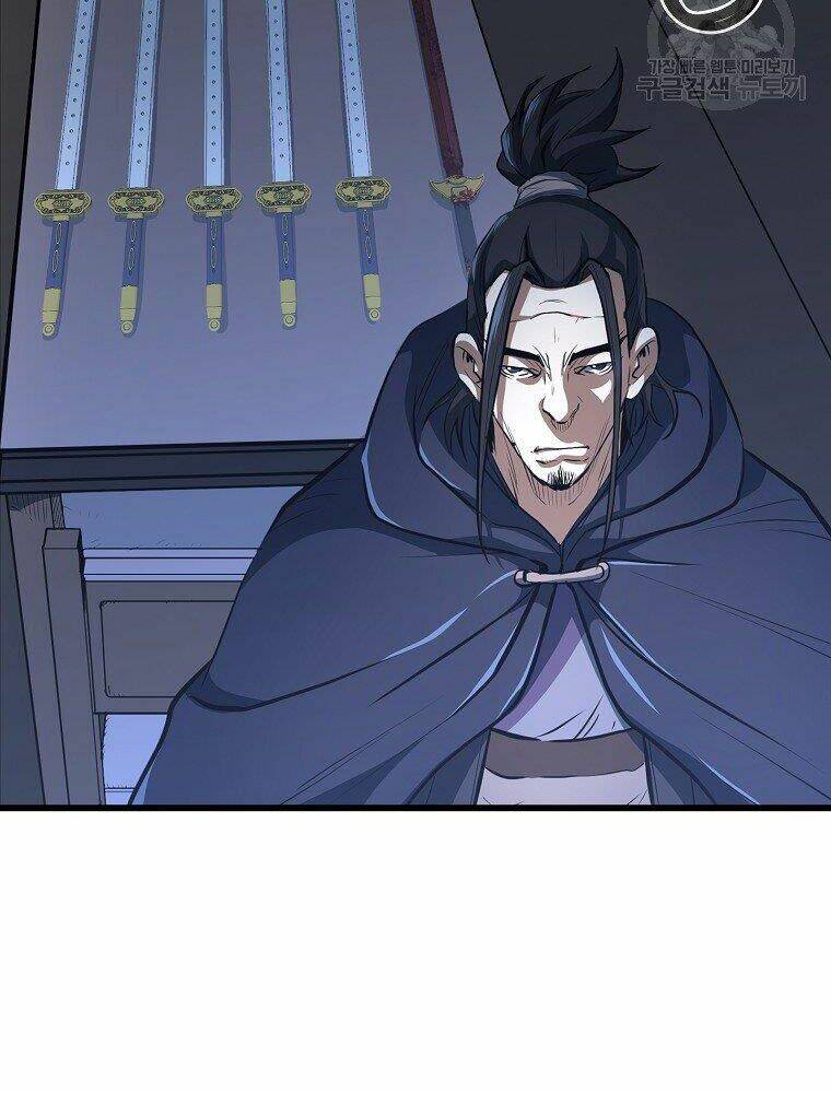 Đại Tướng Quân - Chapter 15 - Page 43