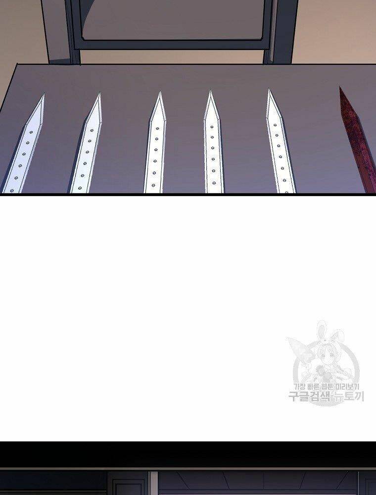 Đại Tướng Quân - Chapter 15 - Page 79