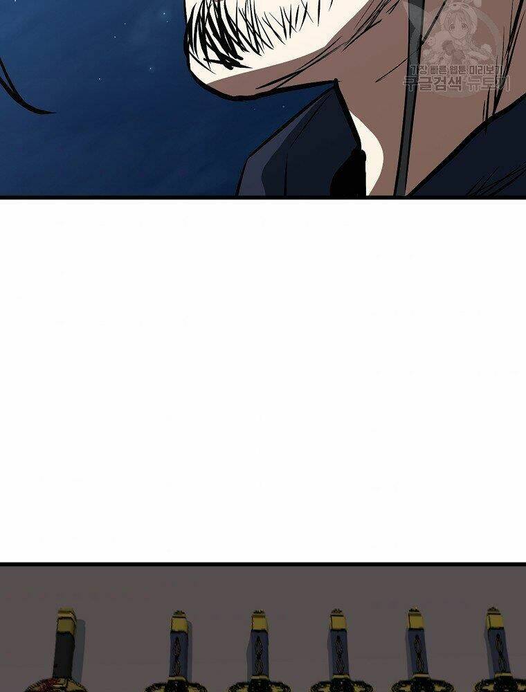 Đại Tướng Quân - Chapter 15 - Page 84