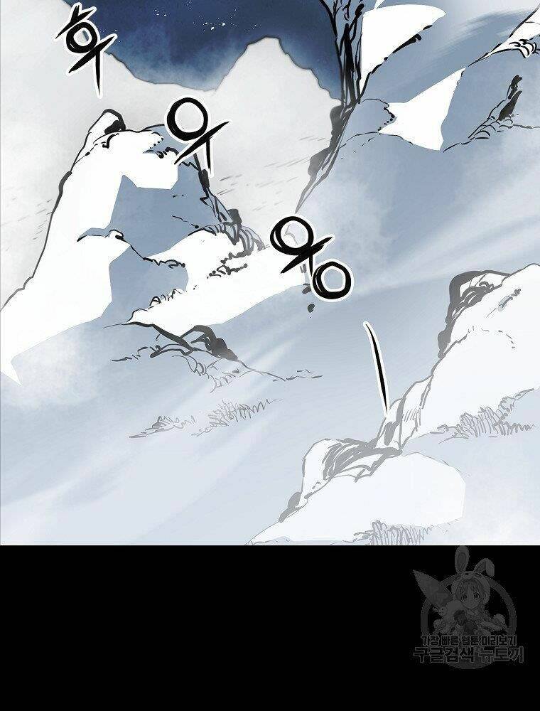 Đại Tướng Quân - Chapter 15 - Page 94