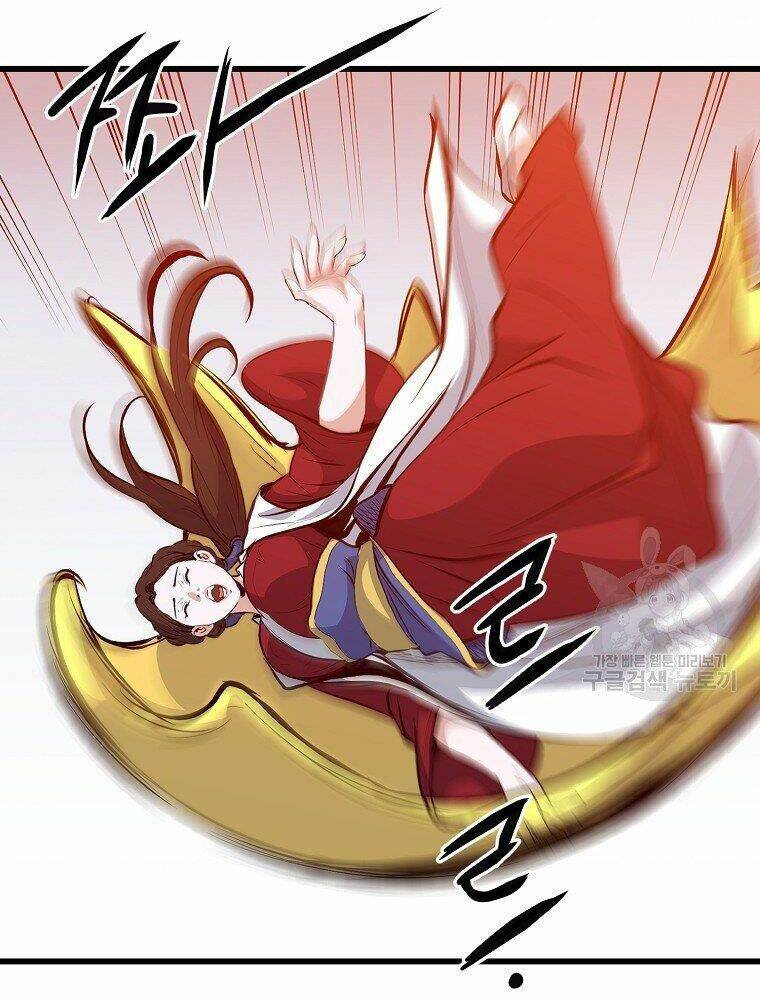 Đại Tướng Quân - Chapter 16 - Page 9