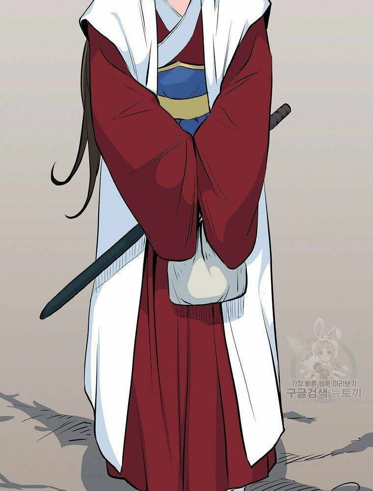 Đại Tướng Quân - Chapter 16 - Page 105