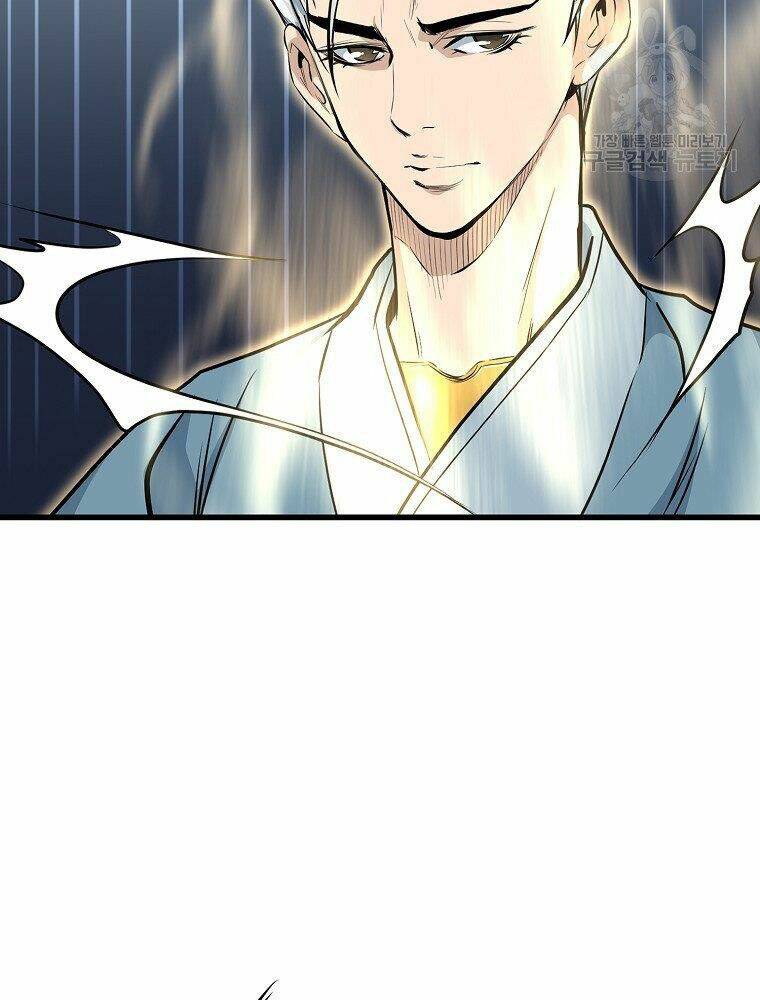 Đại Tướng Quân - Chapter 16 - Page 16