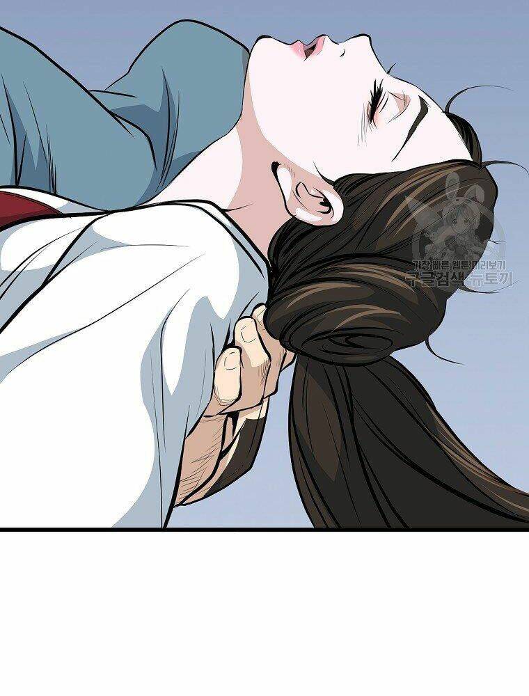 Đại Tướng Quân - Chapter 16 - Page 19