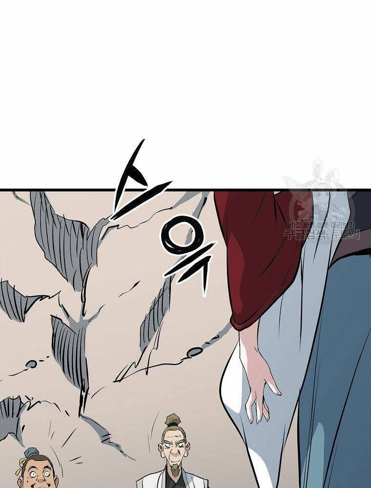 Đại Tướng Quân - Chapter 16 - Page 20