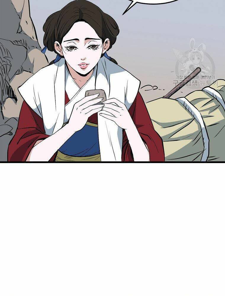 Đại Tướng Quân - Chapter 16 - Page 31