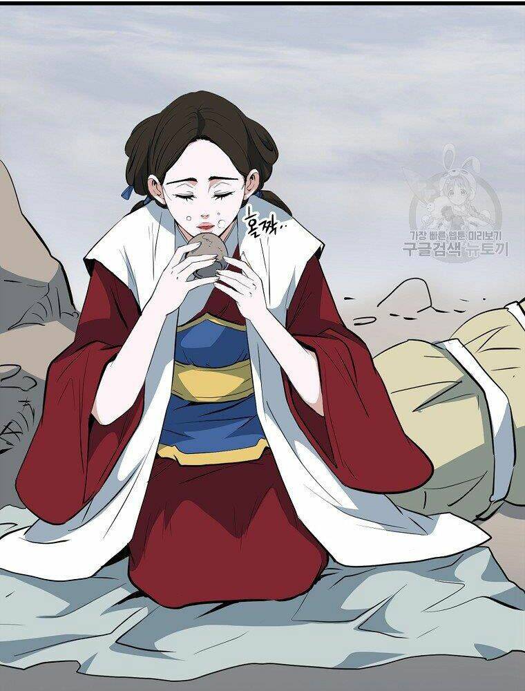 Đại Tướng Quân - Chapter 16 - Page 32