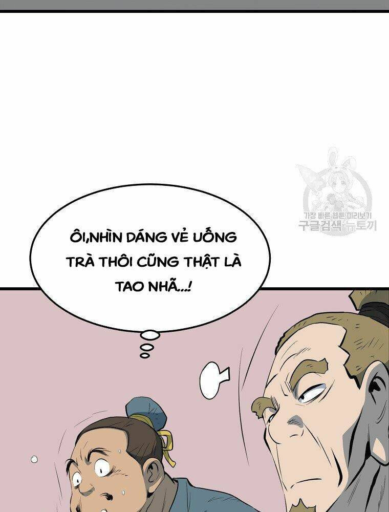 Đại Tướng Quân - Chapter 16 - Page 33