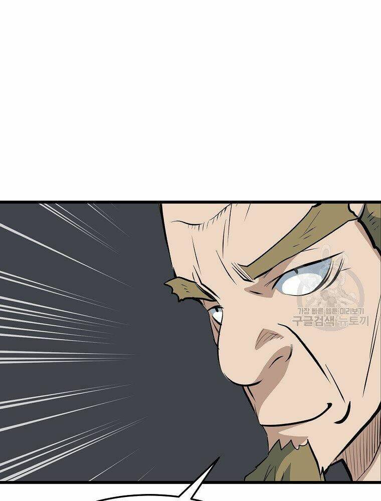 Đại Tướng Quân - Chapter 16 - Page 49