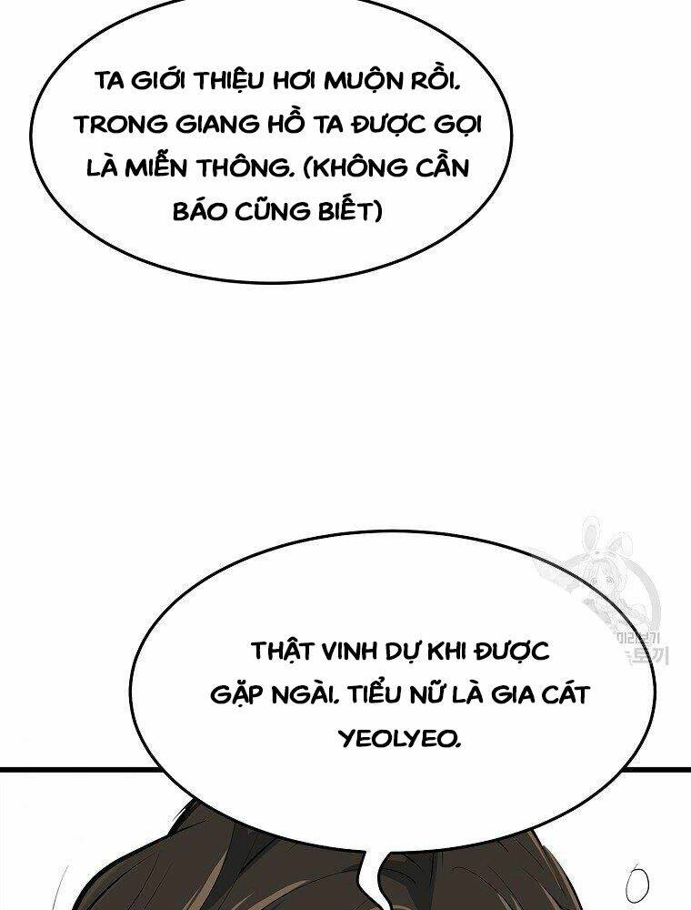 Đại Tướng Quân - Chapter 16 - Page 50