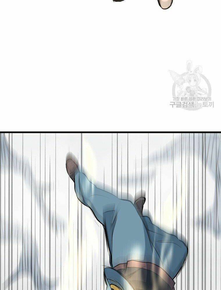 Đại Tướng Quân - Chapter 16 - Page 5