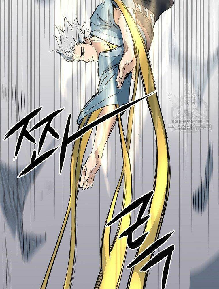 Đại Tướng Quân - Chapter 16 - Page 6