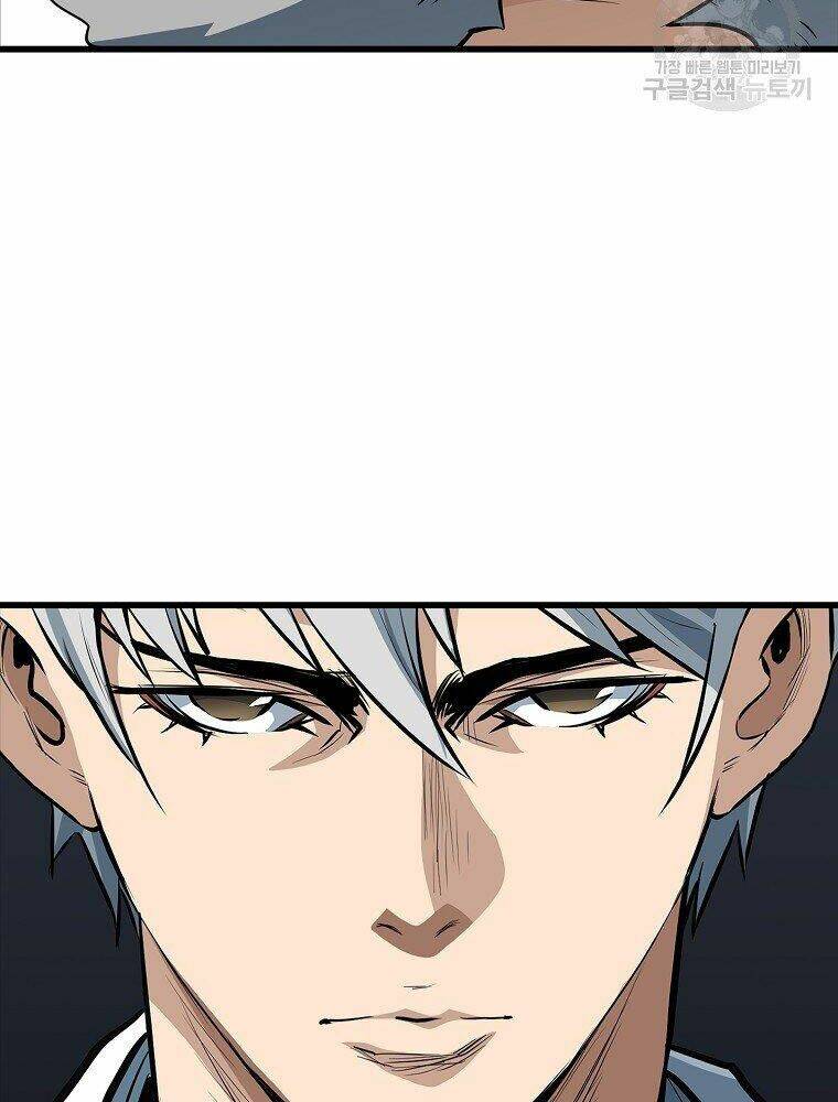 Đại Tướng Quân - Chapter 16 - Page 69