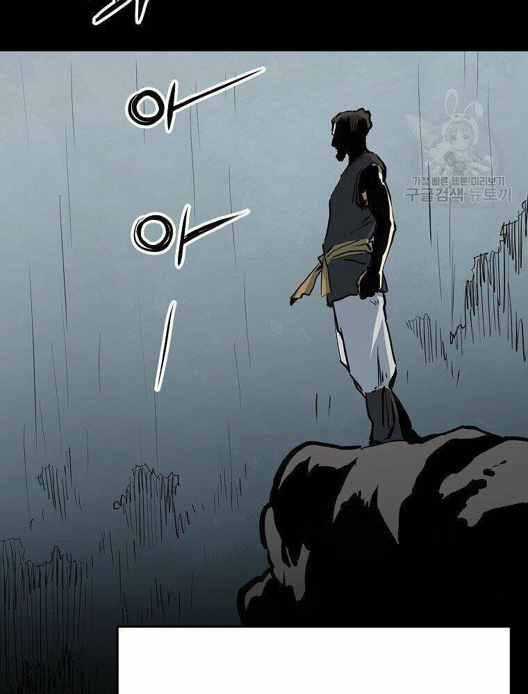 Đại Tướng Quân - Chapter 16 - Page 85