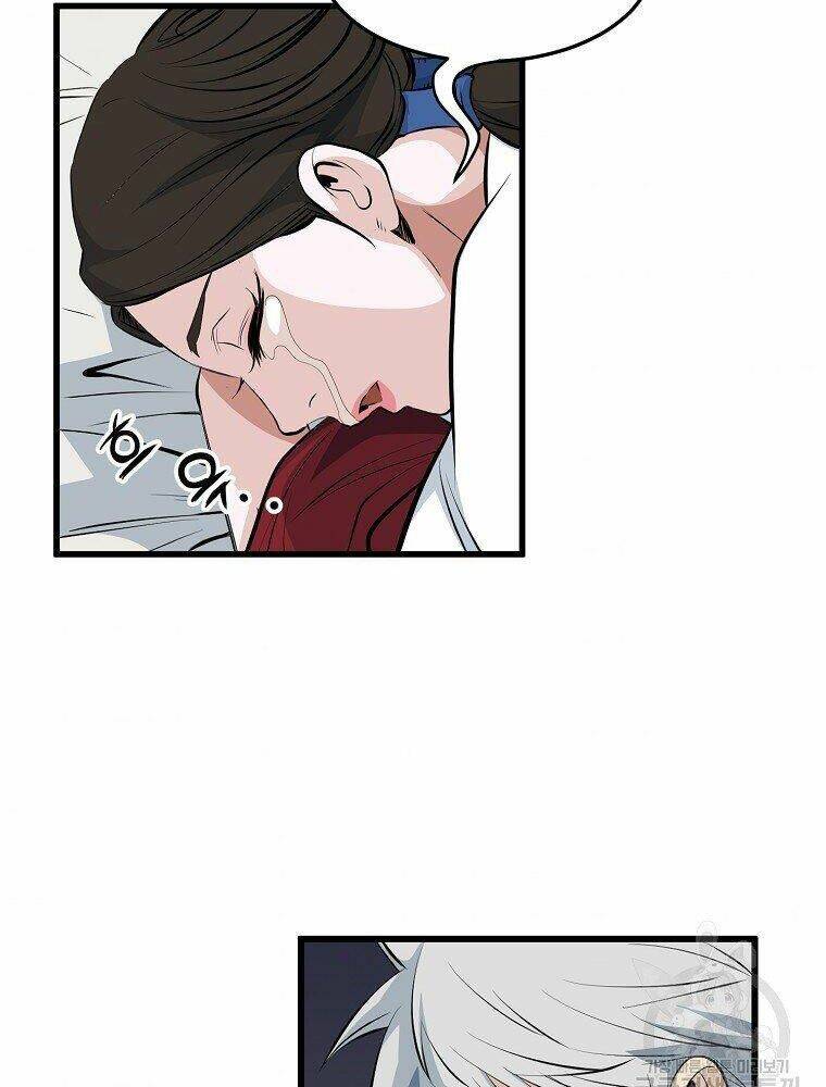 Đại Tướng Quân - Chapter 16 - Page 94