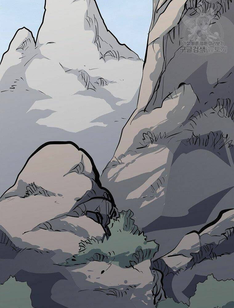 Đại Tướng Quân - Chapter 16 - Page 97