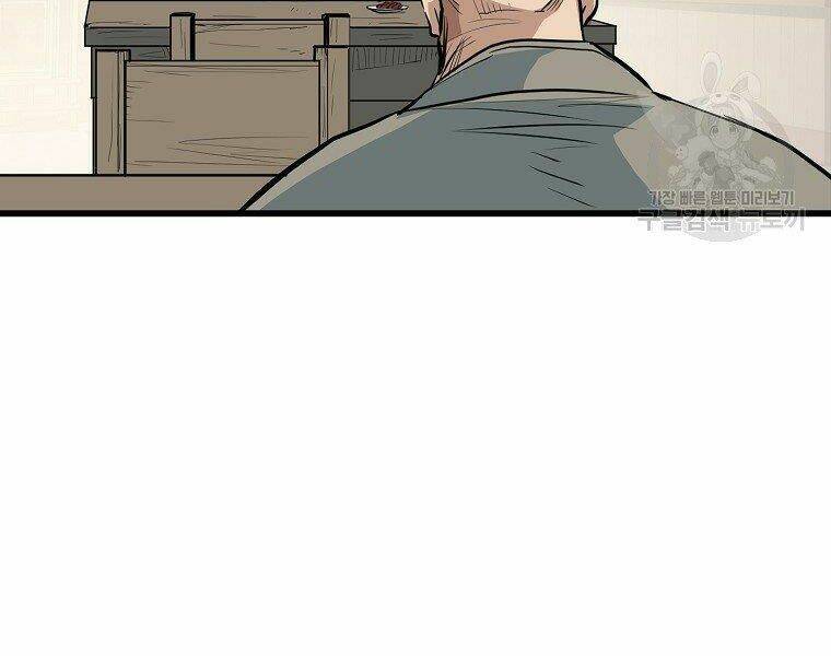 Đại Tướng Quân - Chapter 17 - Page 114