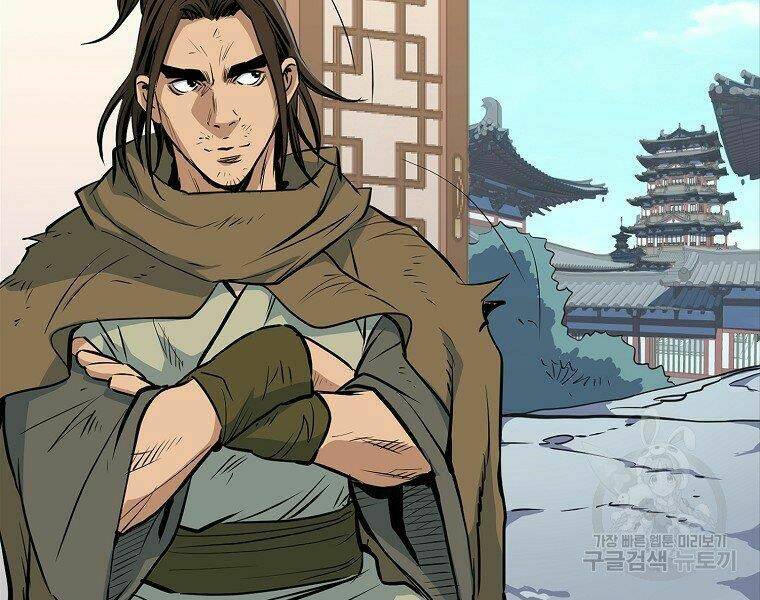 Đại Tướng Quân - Chapter 17 - Page 136