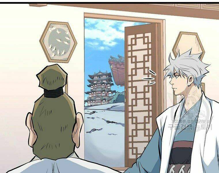 Đại Tướng Quân - Chapter 17 - Page 147