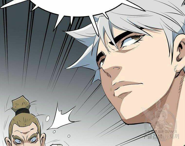 Đại Tướng Quân - Chapter 17 - Page 163