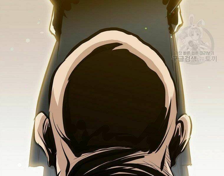 Đại Tướng Quân - Chapter 17 - Page 178