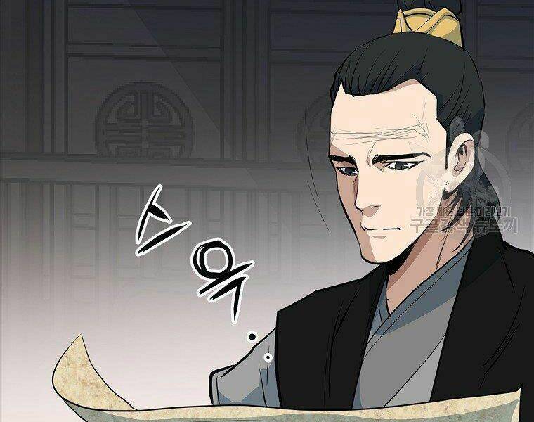 Đại Tướng Quân - Chapter 17 - Page 21