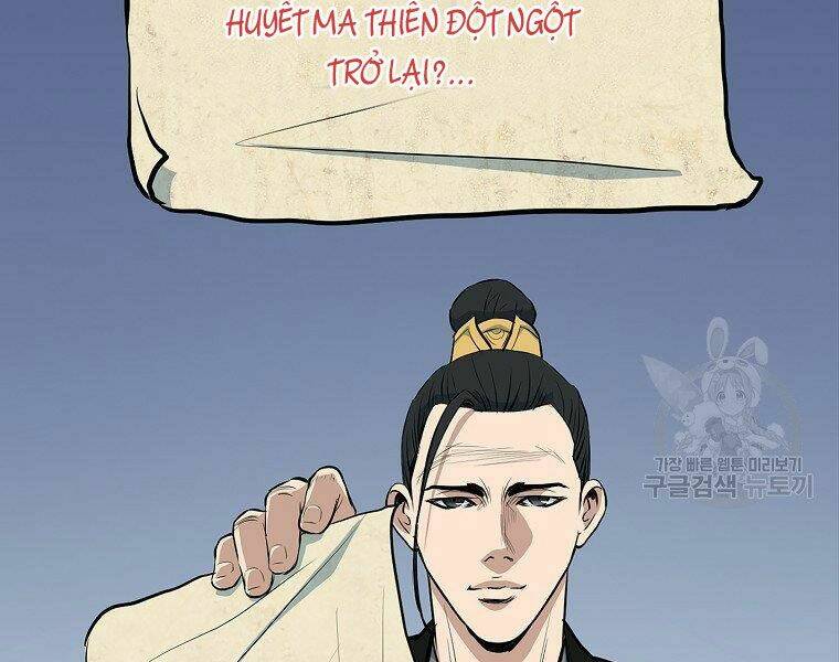 Đại Tướng Quân - Chapter 17 - Page 28