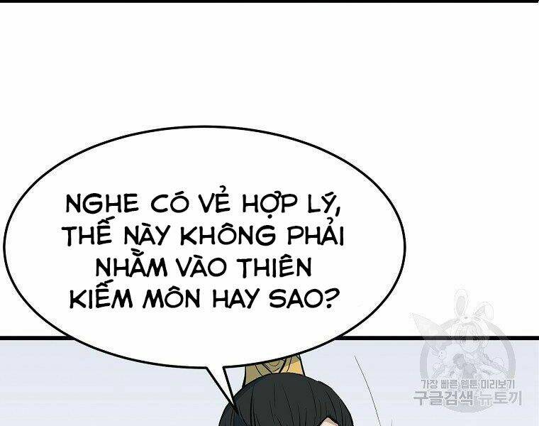 Đại Tướng Quân - Chapter 17 - Page 35