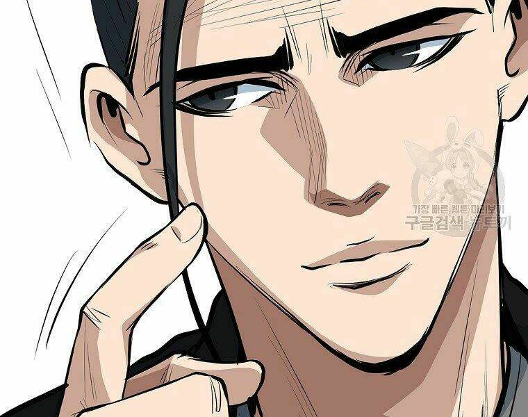 Đại Tướng Quân - Chapter 17 - Page 39