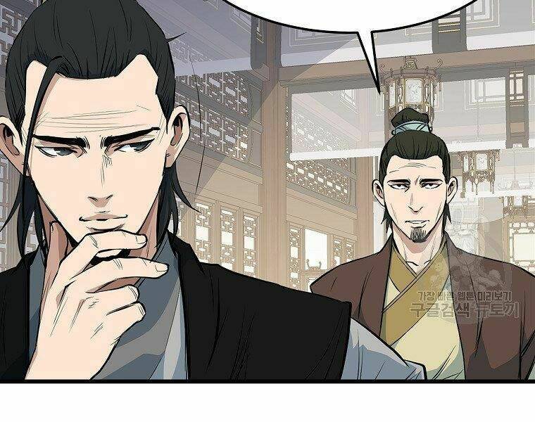 Đại Tướng Quân - Chapter 17 - Page 46