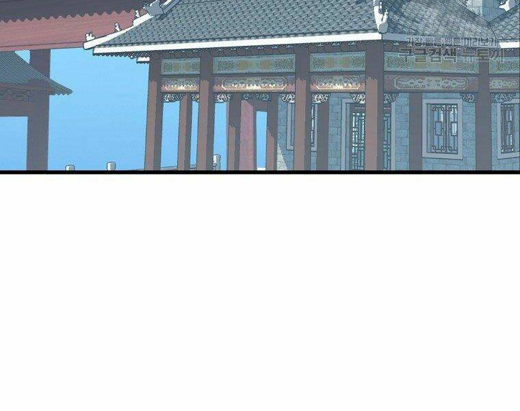 Đại Tướng Quân - Chapter 17 - Page 62