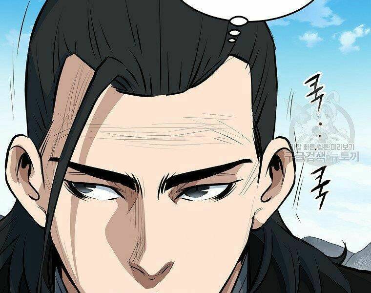 Đại Tướng Quân - Chapter 17 - Page 85