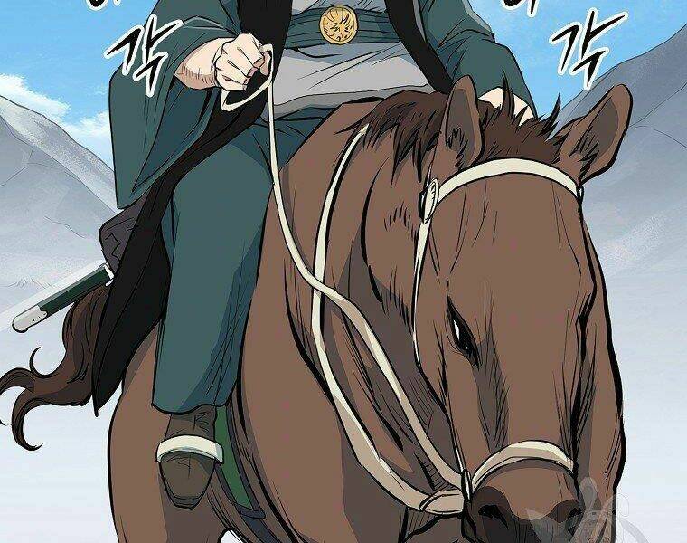 Đại Tướng Quân - Chapter 17 - Page 88