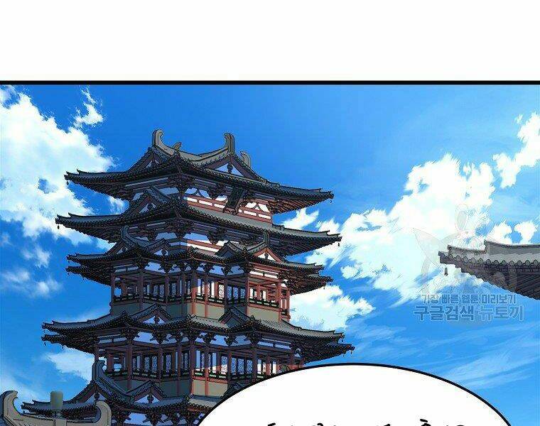 Đại Tướng Quân - Chapter 18 - Page 109