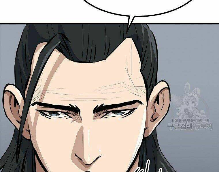 Đại Tướng Quân - Chapter 18 - Page 127