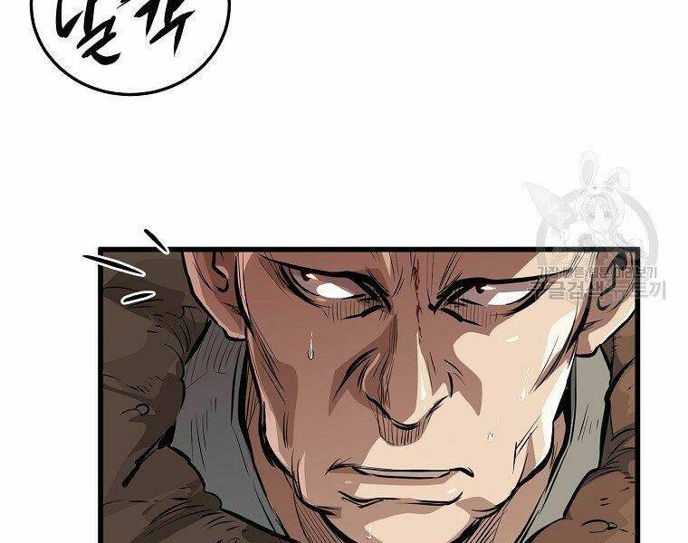 Đại Tướng Quân - Chapter 18 - Page 12