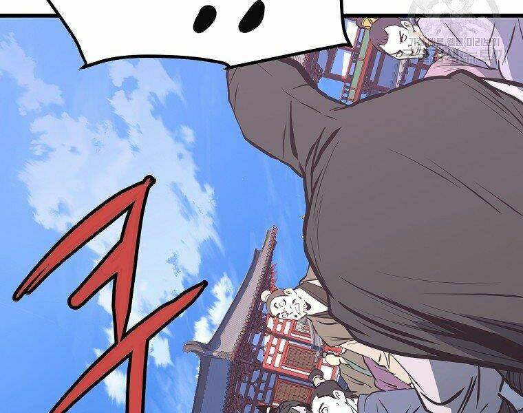 Đại Tướng Quân - Chapter 18 - Page 133