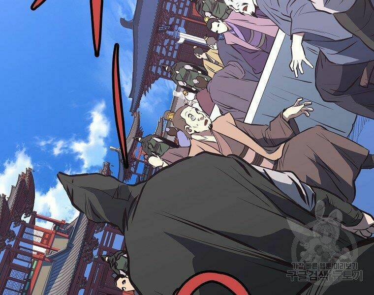 Đại Tướng Quân - Chapter 18 - Page 134